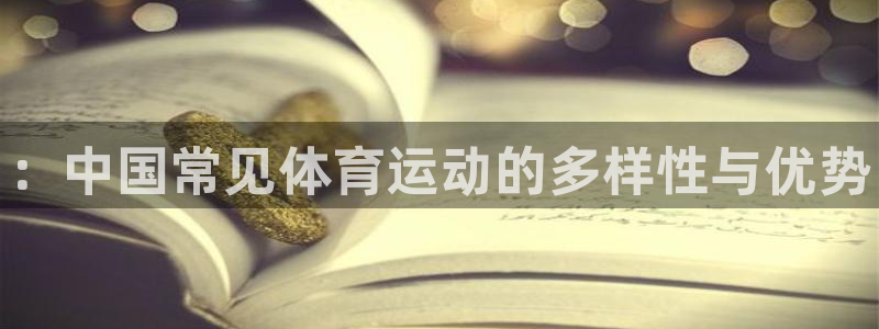 MK体育官方正版app娱乐首页官网下载