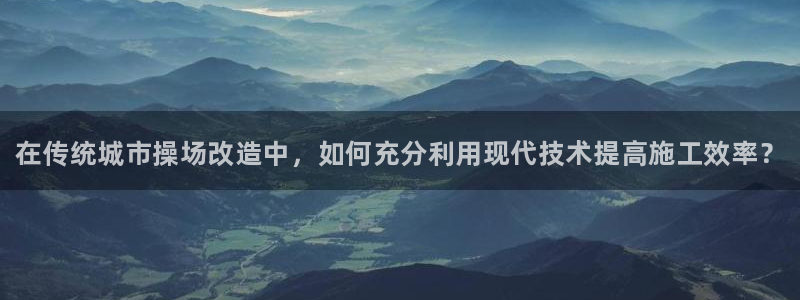 MK体育官网下载软件
