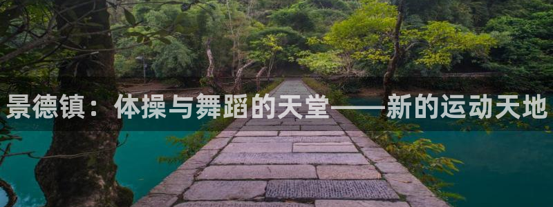 MK体育官网下载官方客服电话