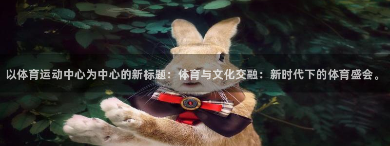 MK体育官网下载平台