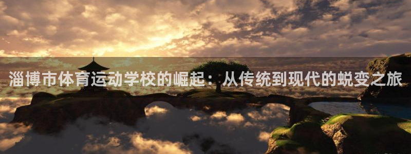 MK体育官网下载招商电话地址是多少