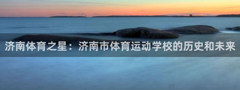 MK体育官网下载官方客服电话