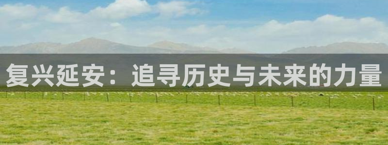 MK体育官网下载平台是正规平台吗