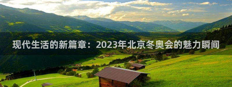 MK体育官网下载娱乐